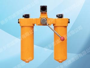 SZU-A、SQU-A、SWU-A、SXU-A系列雙筒回油過(guò)濾器
