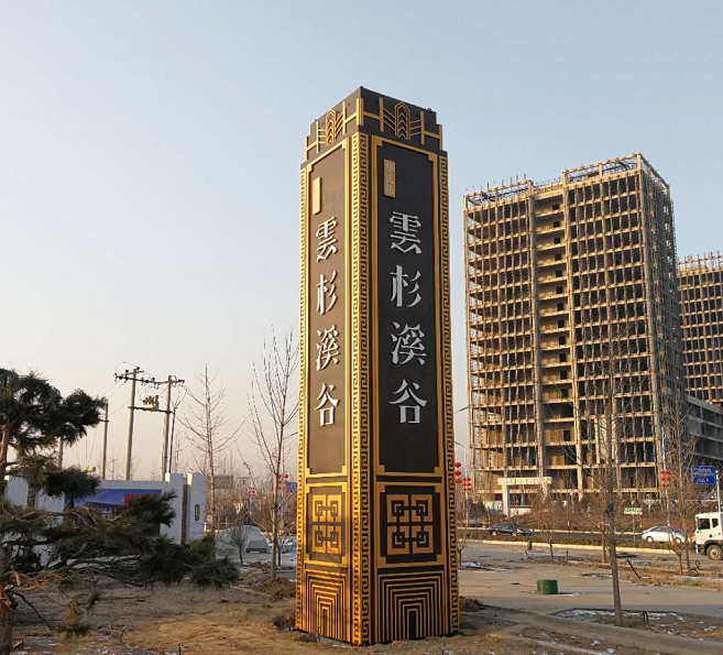 精神堡壘是什么意思？