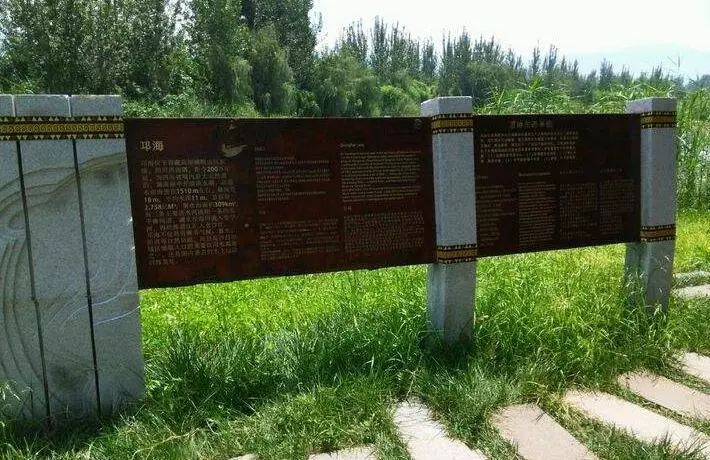 標(biāo)識(shí)牌、景物介紹牌規(guī)劃設(shè)計(jì)